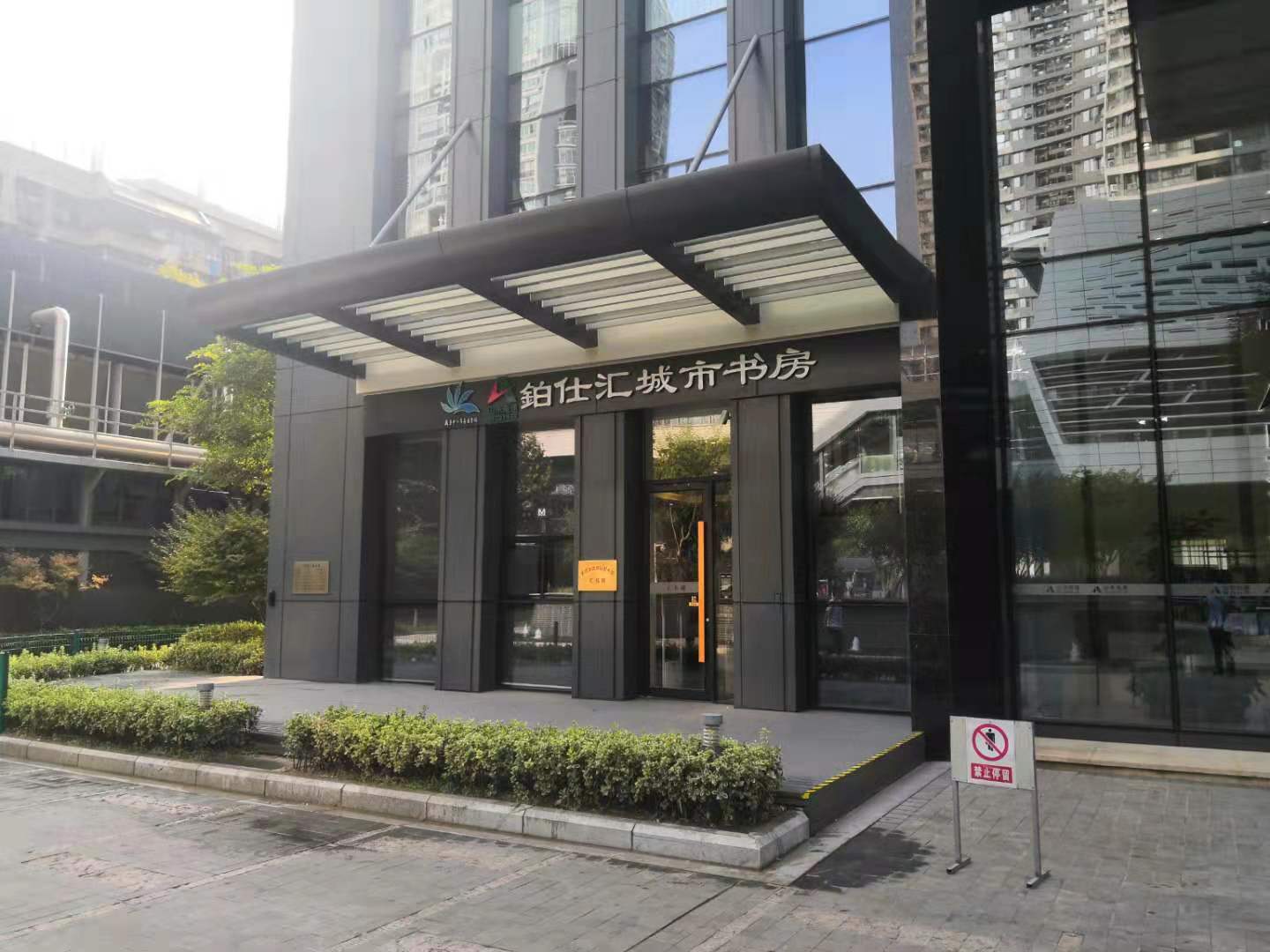 3499拉斯维加斯(官方认证)网站-Made in PRC