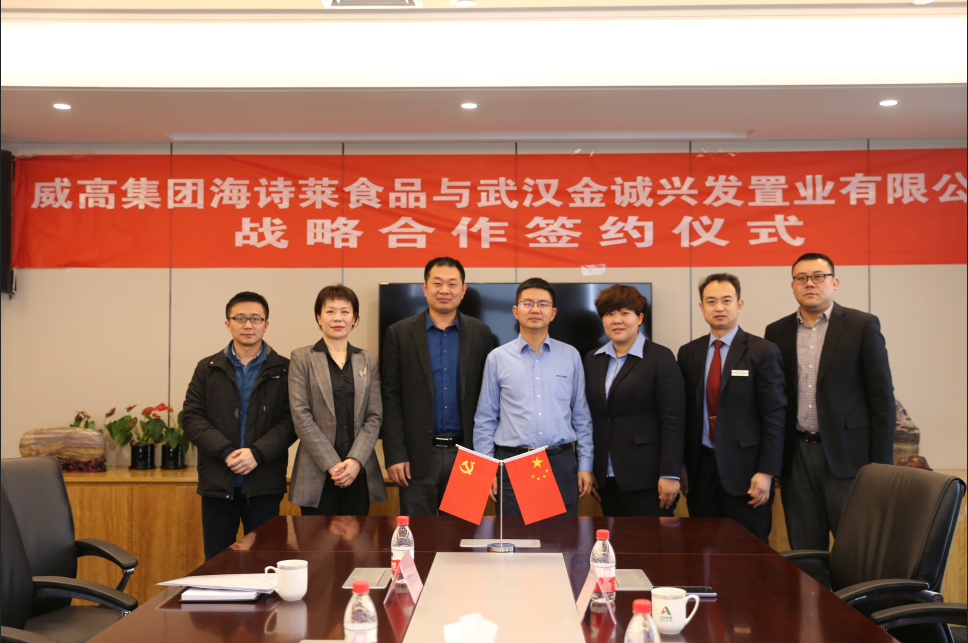 3499拉斯维加斯(官方认证)网站-Made in PRC