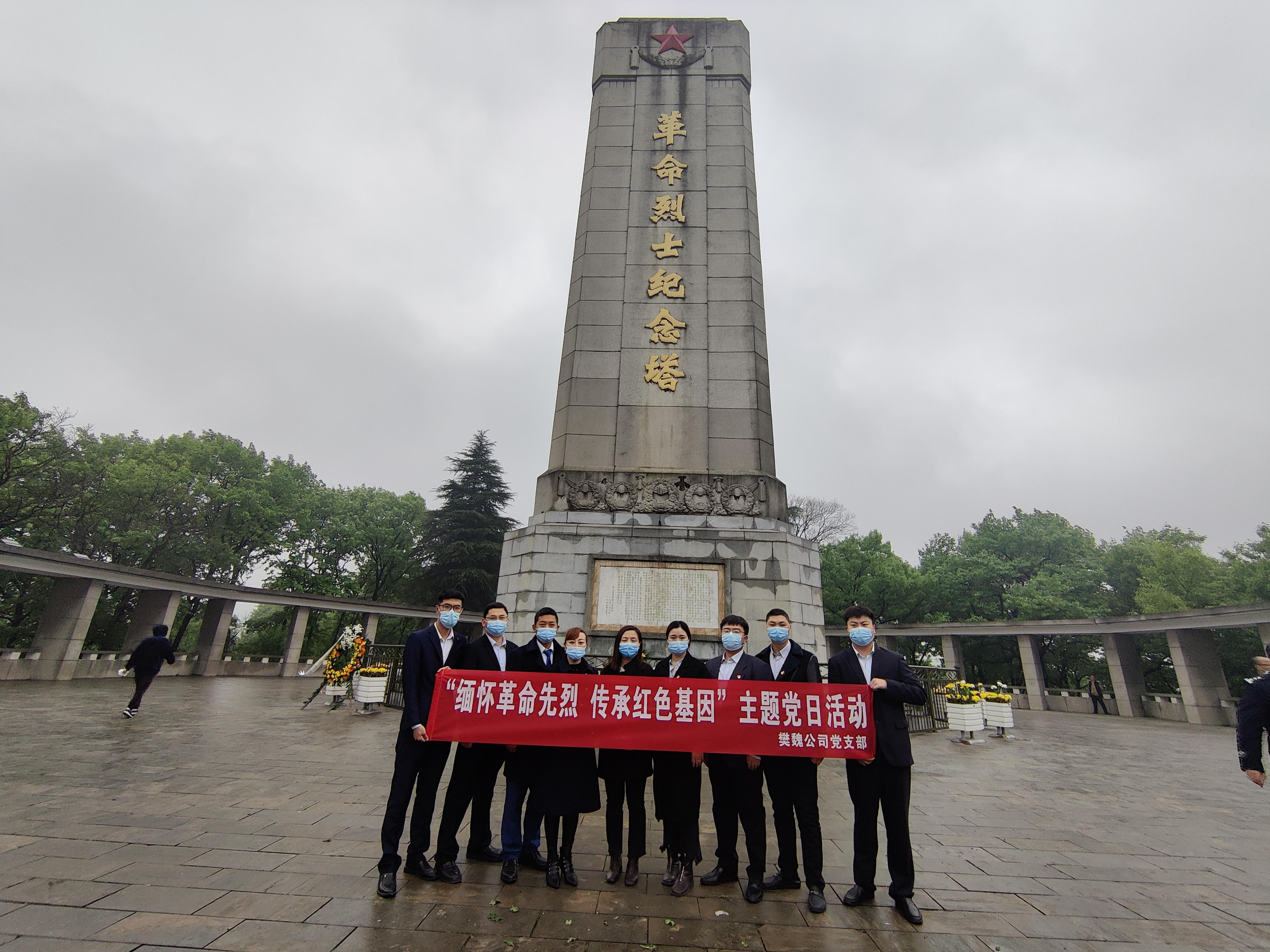 3499拉斯维加斯(官方认证)网站-Made in PRC