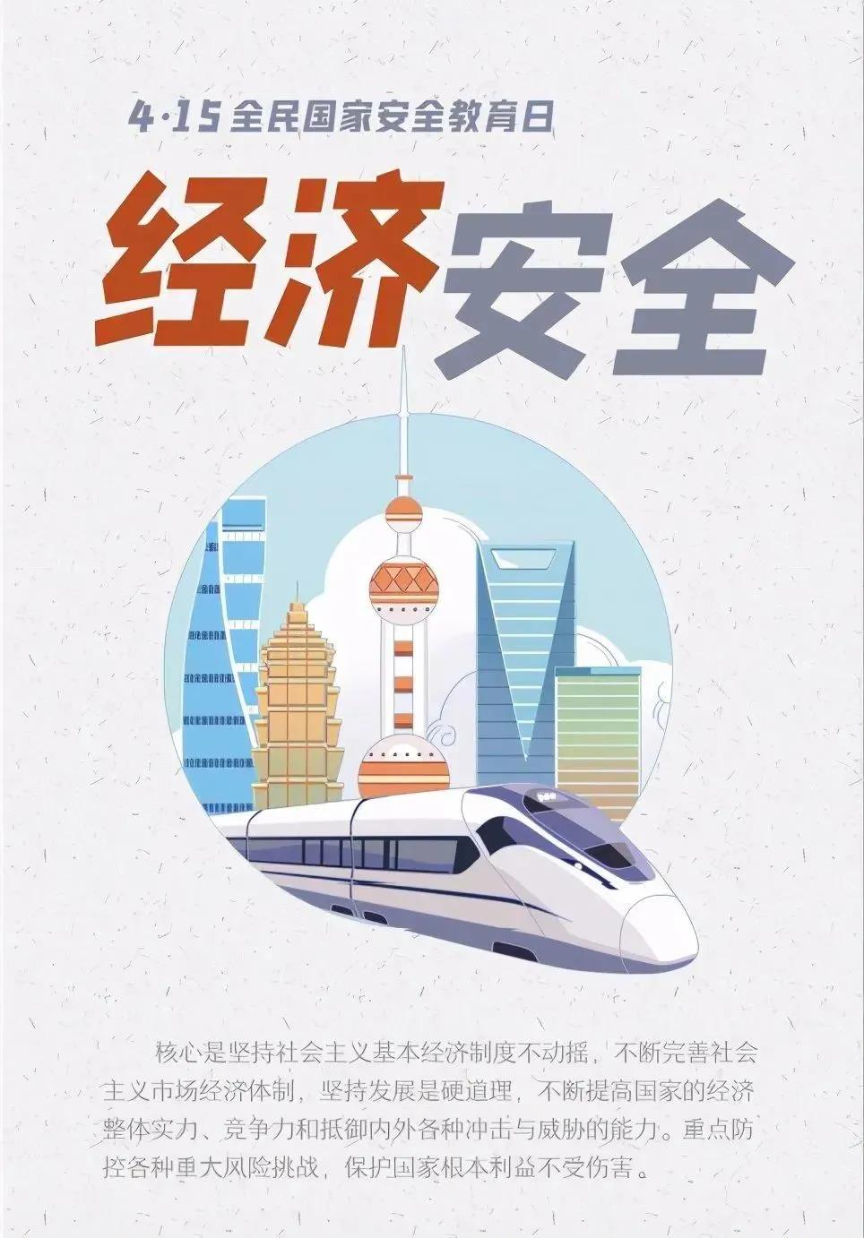 3499拉斯维加斯(官方认证)网站-Made in PRC