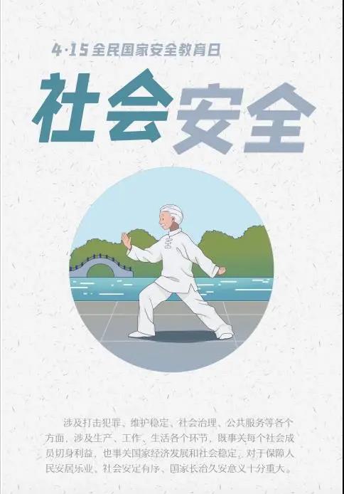 3499拉斯维加斯(官方认证)网站-Made in PRC