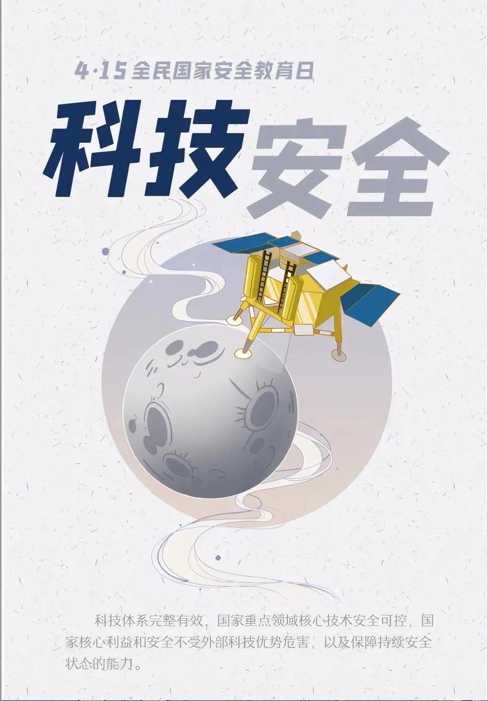 3499拉斯维加斯(官方认证)网站-Made in PRC