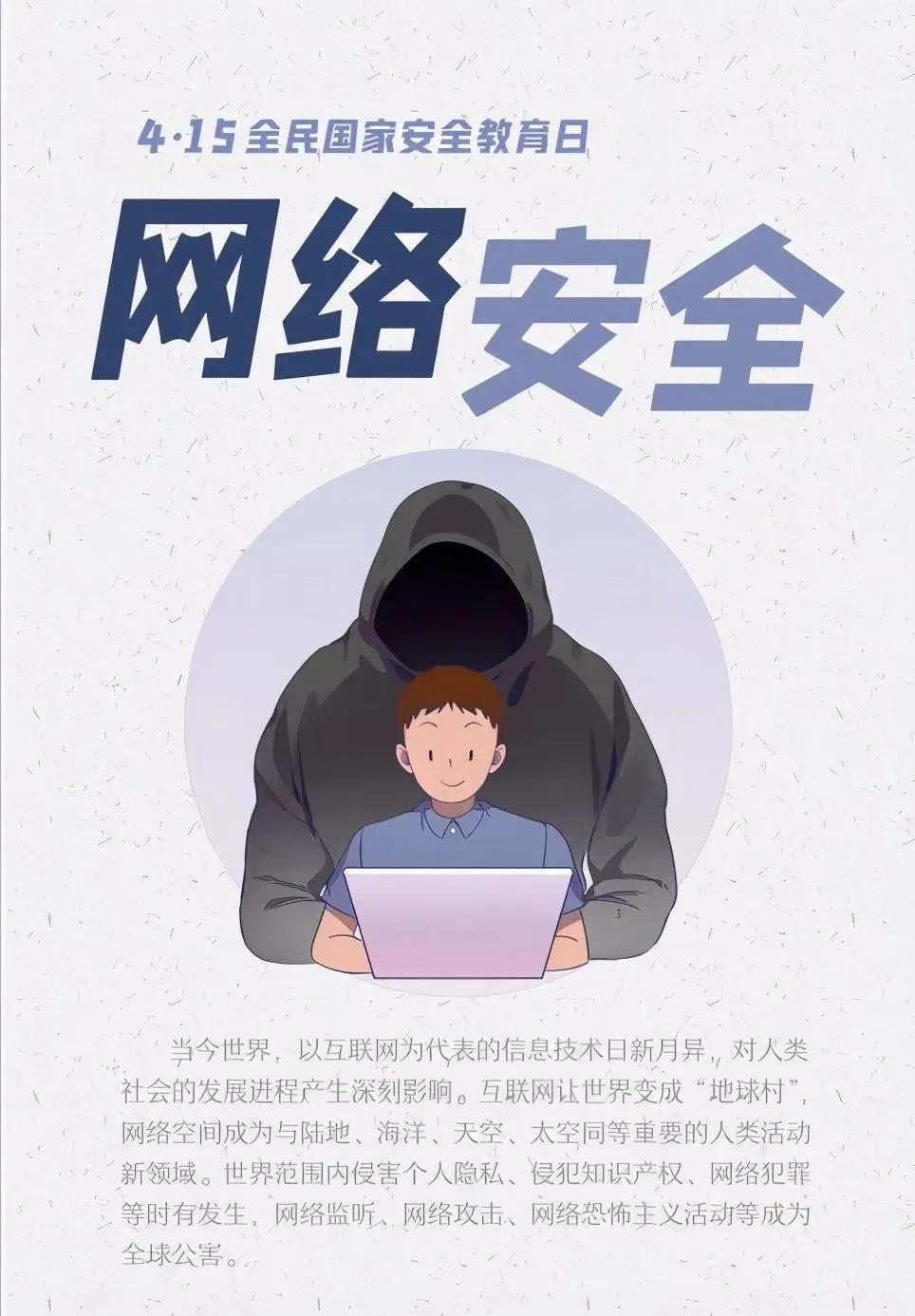 3499拉斯维加斯(官方认证)网站-Made in PRC