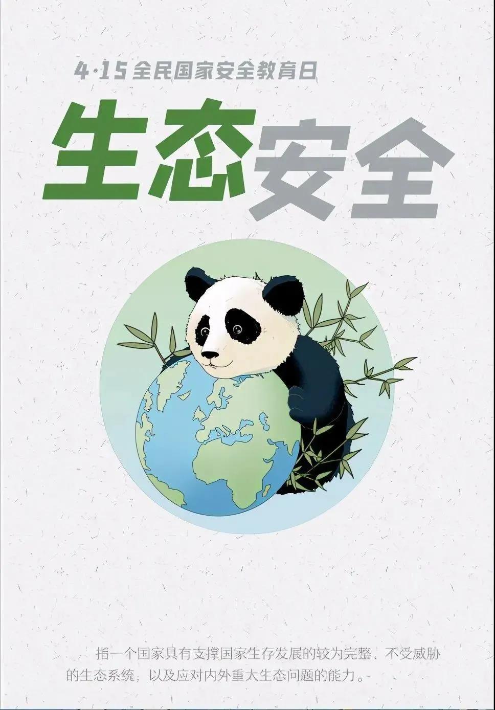 3499拉斯维加斯(官方认证)网站-Made in PRC