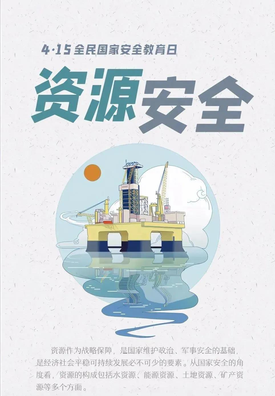 3499拉斯维加斯(官方认证)网站-Made in PRC