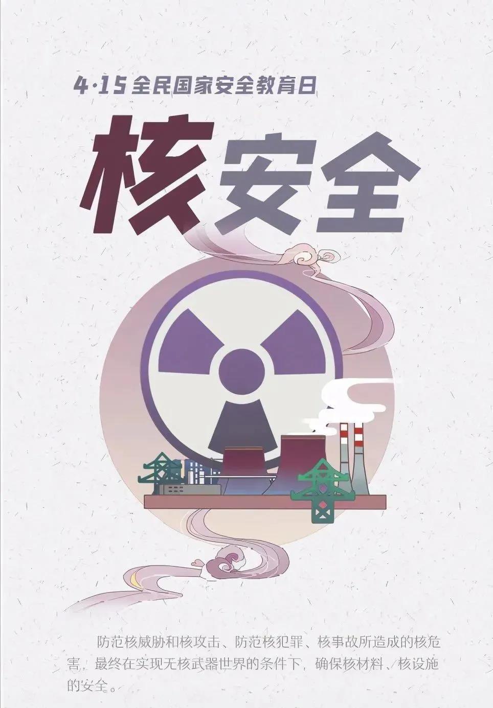 3499拉斯维加斯(官方认证)网站-Made in PRC