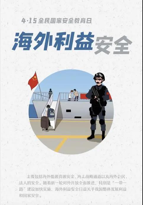 3499拉斯维加斯(官方认证)网站-Made in PRC