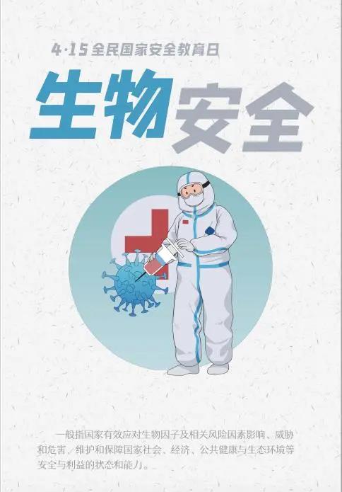 3499拉斯维加斯(官方认证)网站-Made in PRC