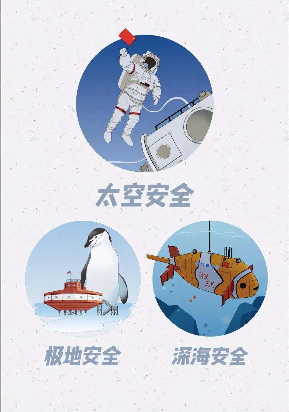 3499拉斯维加斯(官方认证)网站-Made in PRC