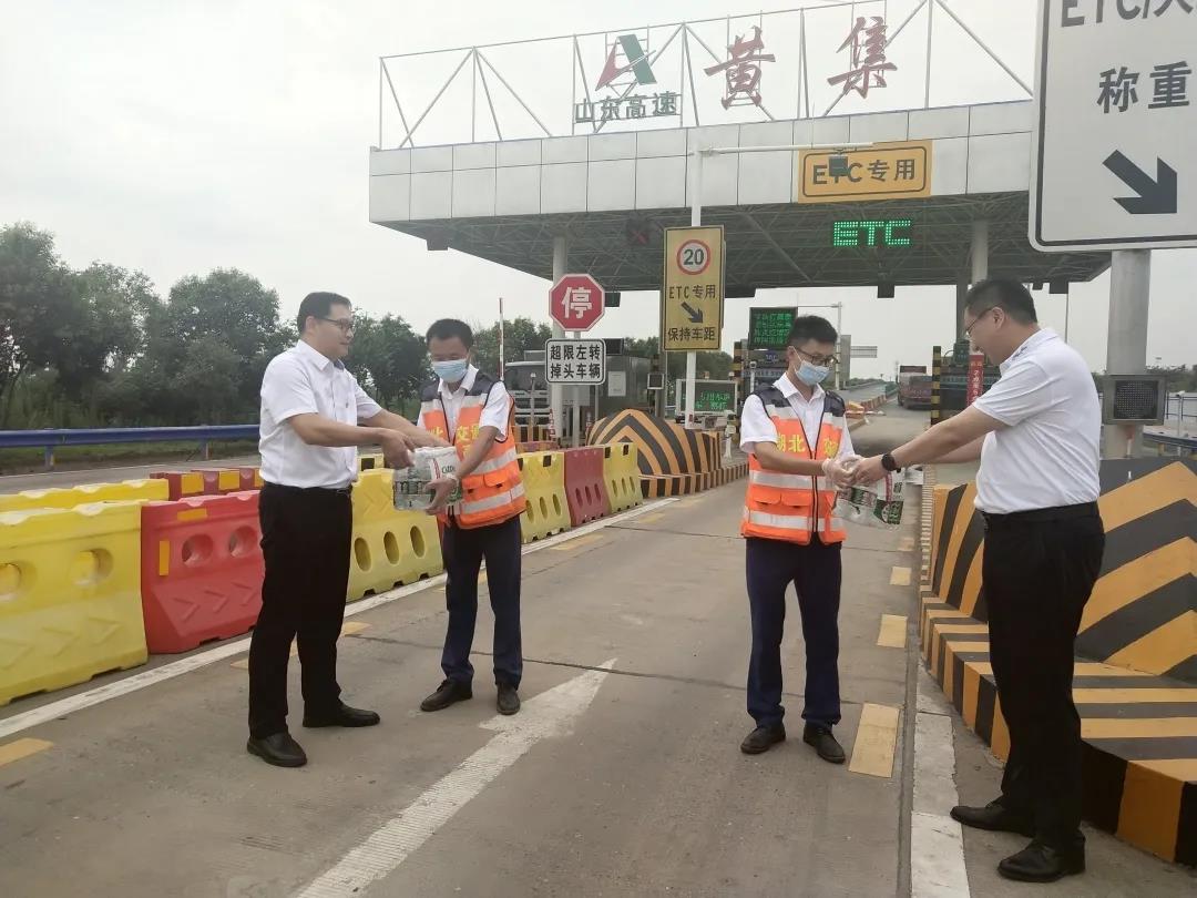 3499拉斯维加斯(官方认证)网站-Made in PRC