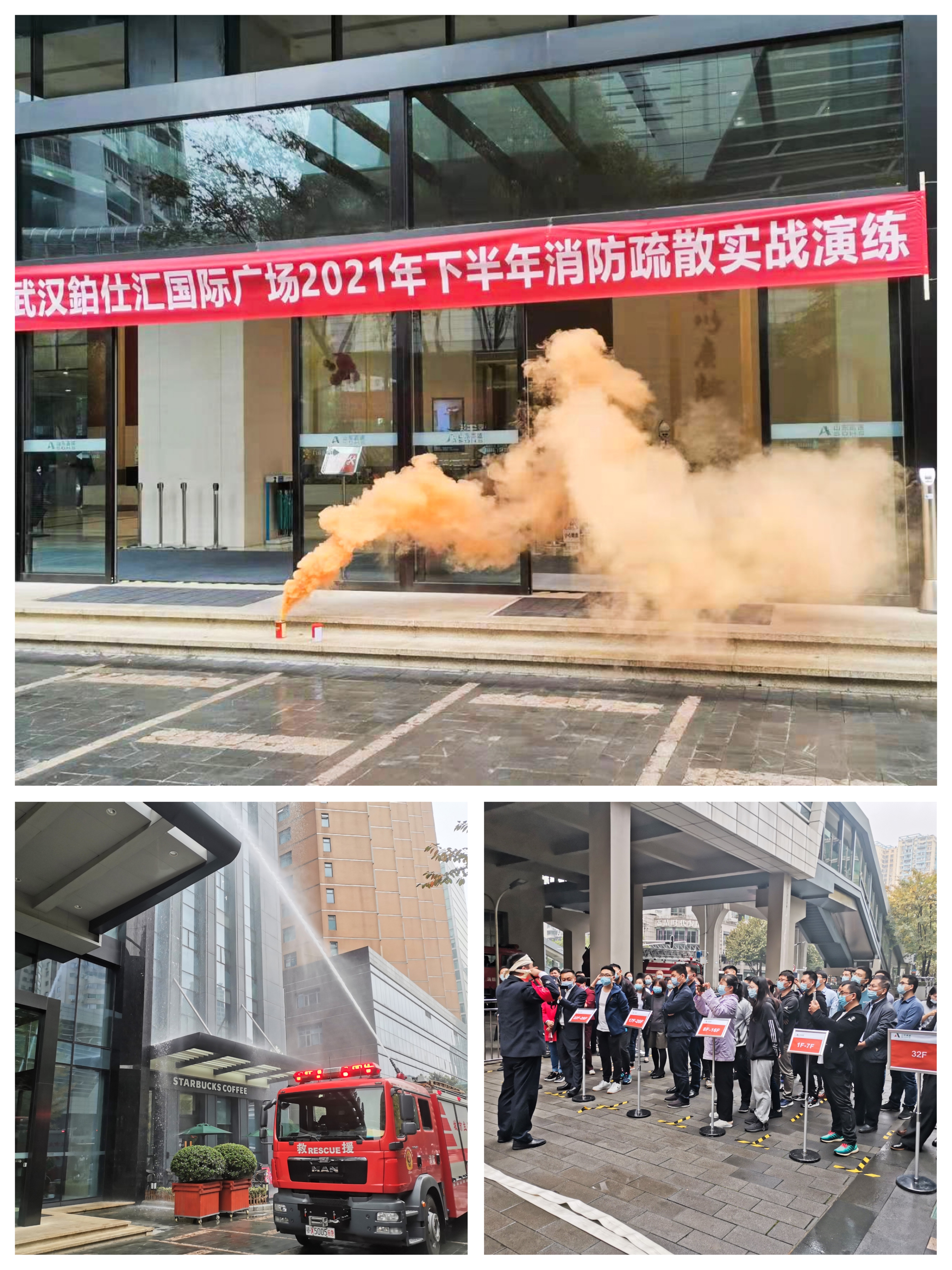 3499拉斯维加斯(官方认证)网站-Made in PRC